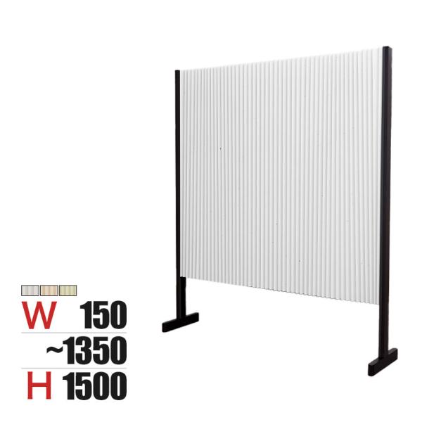 バリュテック・インターナショナル アコーディオンパーテーション プリティア 和紙 間仕切り 軽量 折...