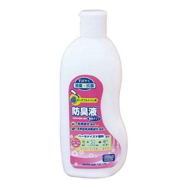 ウェルファン ポータブルトイレ用防臭液(無色タイプ)トイレ消臭 介護用品