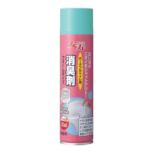 ウェルファン 消臭剤フォームタイプ トイレ消臭 介護用品