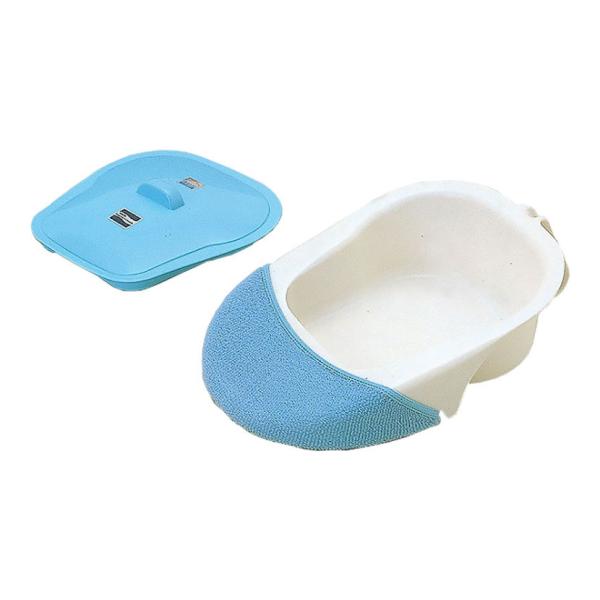 ウェルファン 差し込み便器(専用カバー付き)トイレ及び排泄関連 尿器 差し込み便器