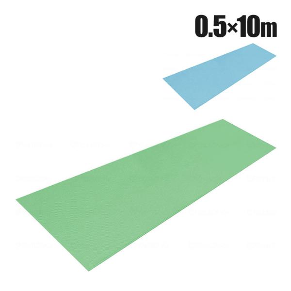 ウェルファン ダイヤロングマット すべり止めマット 長さ10m 高齢者 介護用品 福祉用具 風呂 浴...