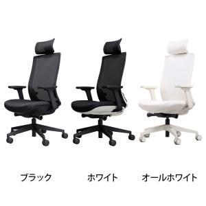 AIMchair(エイムチェア) ゲーミングチ...の詳細画像1