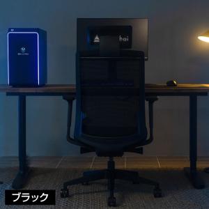AIMchair(エイムチェア) ゲーミングチ...の詳細画像2