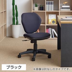 レビュー特典あり オフィスチェア ワークスチェ...の詳細画像2