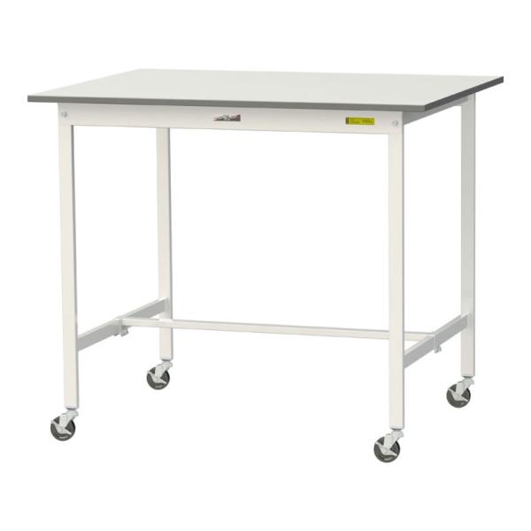 山金工業 軽量作業台 キャスター付き 全体耐荷重128kg 低圧メラミン天板 ワークテーブル 150...