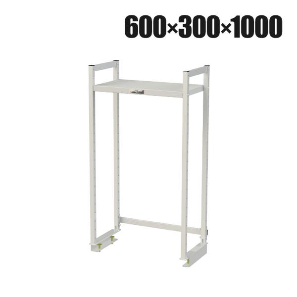 オプション 山金工業 ワークテーブル 150シリーズ用 ロジスタンド 基本形 幅600×奥行300×...