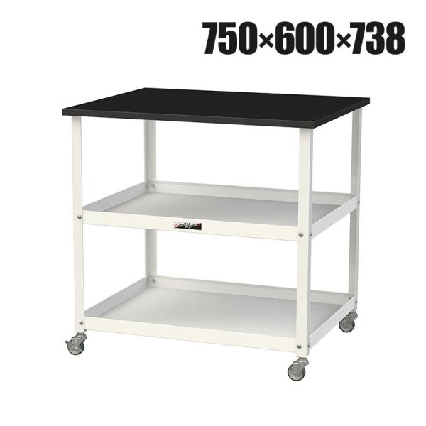 山金工業 天板付きワゴン 実験用 ラボワゴン キャスター付き 棚板2段 高耐薬品性天板 黒 ワークテ...
