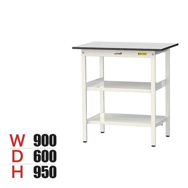 山金工業 軽量作業台 中間棚付 全面棚付き 耐荷重150kg RoHS2指令対応塩ビシート天板 ワー...