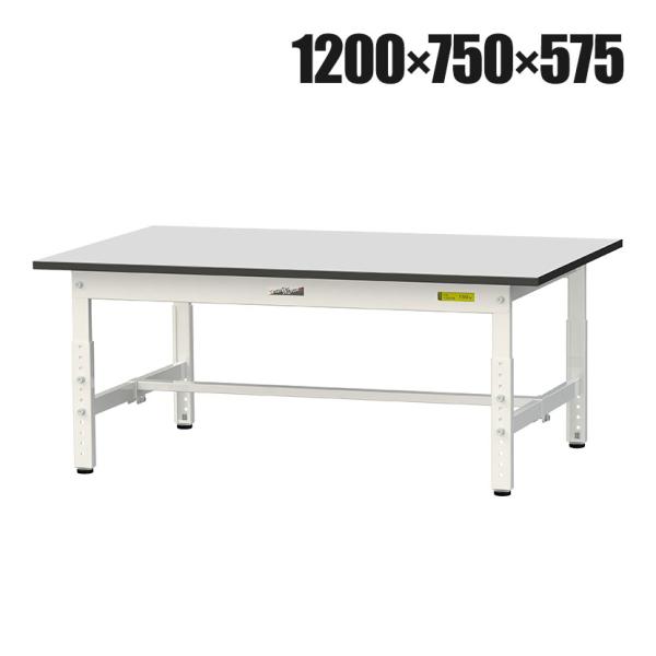 山金工業 軽量作業台 高さ調整 低床 耐荷重150kg RoHS2指令対応塩ビシート天板 ワークテー...