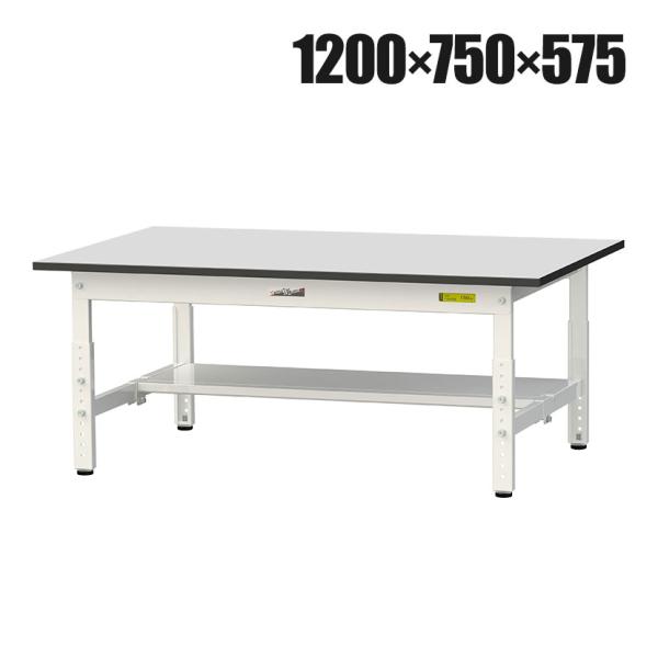 山金工業 軽量作業台 高さ調整 低床 半面棚付き RoHS2指令対応塩ビシート天板 ワークテーブル ...