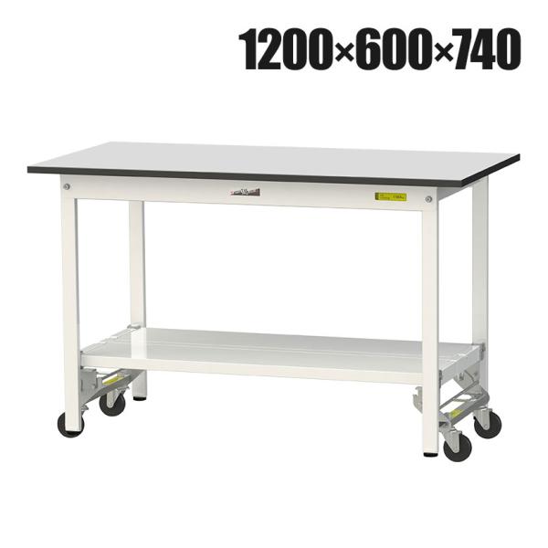 山金工業 軽量作業台 ワンタッチ移動式 全面棚付き RoHS2指令対応塩ビシート天板 ワークテーブル...