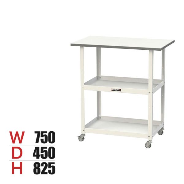 山金工業 天板付きワゴン 150ワゴン キャスター付き 棚板2段 低圧メラミン天板 ワークテーブル ...