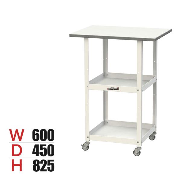 山金工業 天板付きワゴン 150ワゴン キャスター付き 棚板2段 低圧メラミン天板 ワークテーブル ...