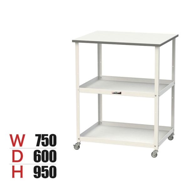 山金工業 天板付きワゴン 150ワゴン キャスター付き 棚板2段 低圧メラミン天板 ワークテーブル ...