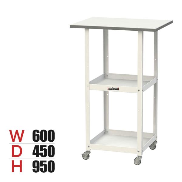 山金工業 天板付きワゴン 150ワゴン キャスター付き 棚板2段 低圧メラミン天板 ワークテーブル ...