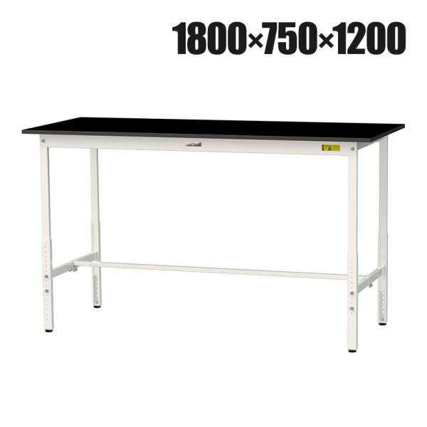 山金工業 実験用 作業台 高さ調整 高耐薬品性天板 黒 ワークテーブル LABシリーズ 実験台 SL...