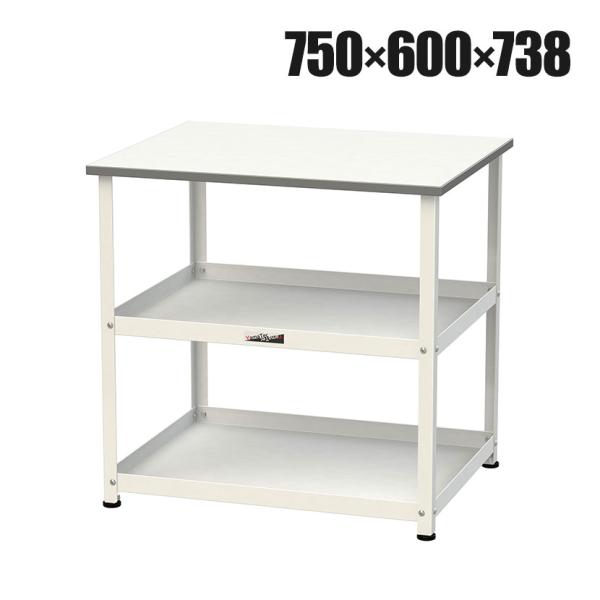 山金工業 天板付きワゴン 150ワゴン 固定式 棚板2段 低圧メラミン天板 ワークテーブル 150シ...