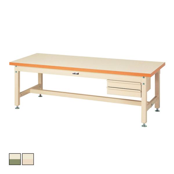 山金工業 重量作業台 2段引き出し付き 耐荷重3000kg メラミン天板 ワークテーブル スーパータ...