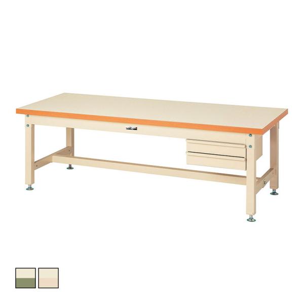 山金工業 重量作業台 2段引き出し付き 耐荷重3000kg メラミン天板 ワークテーブル スーパータ...