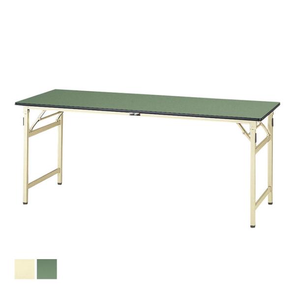 山金工業 軽量作業台 折りたたみ 耐荷重200kg 塩ビシート天板 ワークテーブル 折り畳み式 ST...