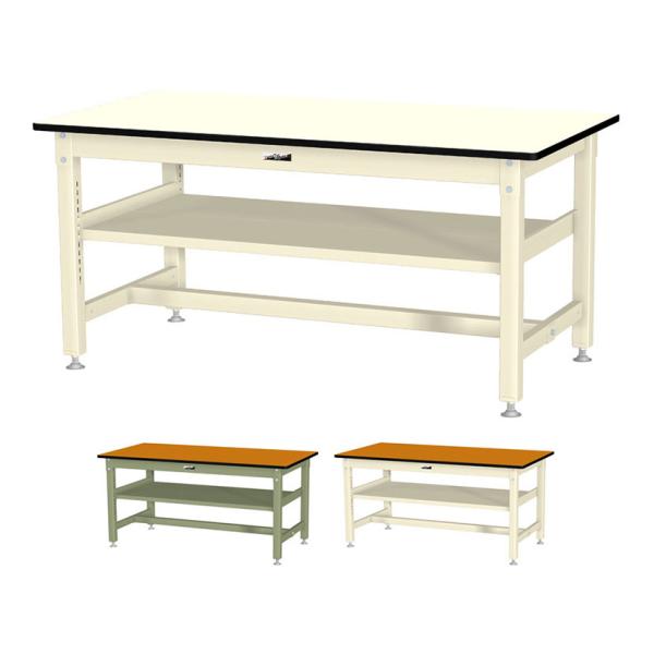 山金工業 中量作業台 中間棚付き 耐荷重800kg メラミン天板 ワークテーブル 800シリーズ S...
