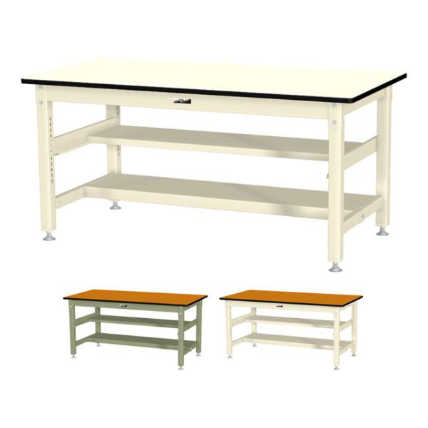 山金工業 中量作業台 中間棚付き 半面棚付き 耐荷重800kg メラミン天板 ワークテーブル 800...