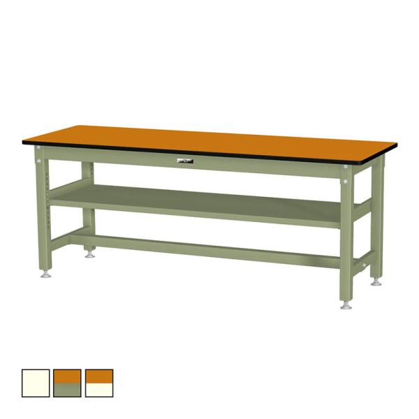 山金工業 中量作業台 中間棚付き 耐荷重800kg メラミン天板 ワークテーブル 800シリーズ S...