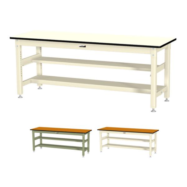 山金工業 中量作業台 中間棚付き 半面棚付き 耐荷重800kg メラミン天板 ワークテーブル 800...