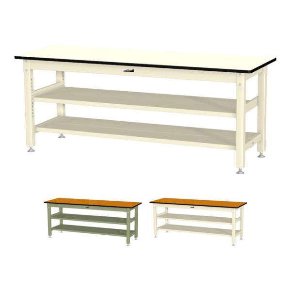 山金工業 中量作業台 中間棚付き 全面棚付き 耐荷重800kg メラミン天板 ワークテーブル 800...