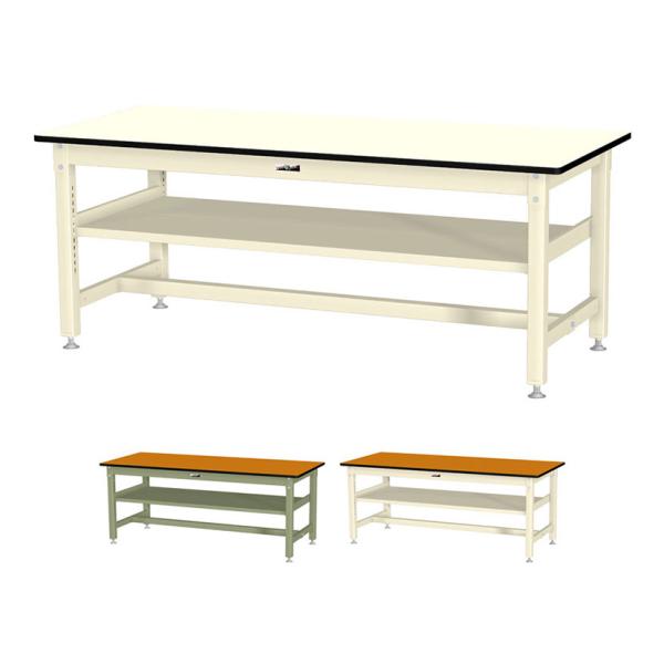 山金工業 中量作業台 中間棚付き 耐荷重800kg メラミン天板 ワークテーブル 800シリーズ S...