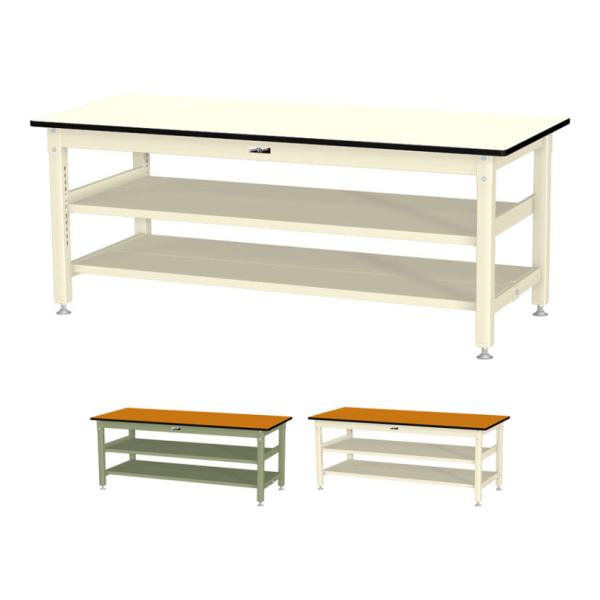 山金工業 中量作業台 中間棚付き 全面棚付き 耐荷重800kg メラミン天板 ワークテーブル 800...