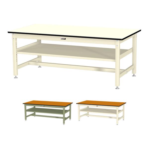 山金工業 中量作業台 中間棚付き 耐荷重800kg メラミン天板 ワークテーブル 800シリーズ S...