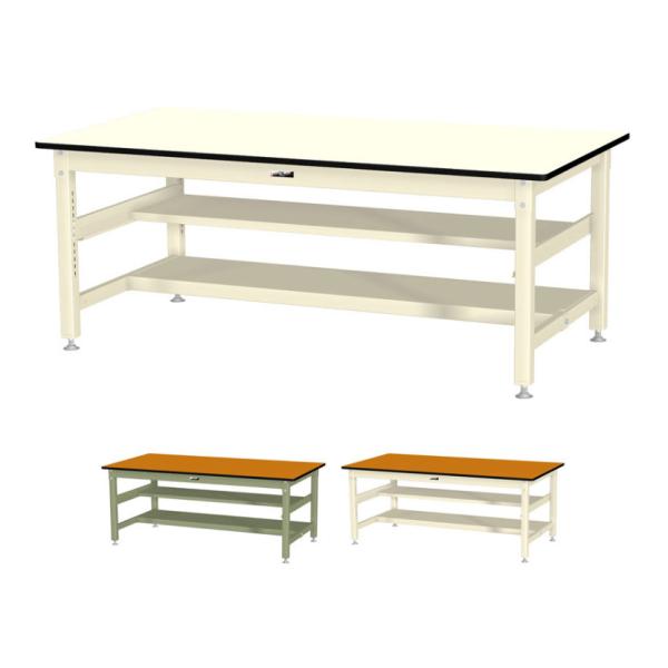 山金工業 中量作業台 中間棚付き 半面棚付き 耐荷重800kg メラミン天板 ワークテーブル 800...