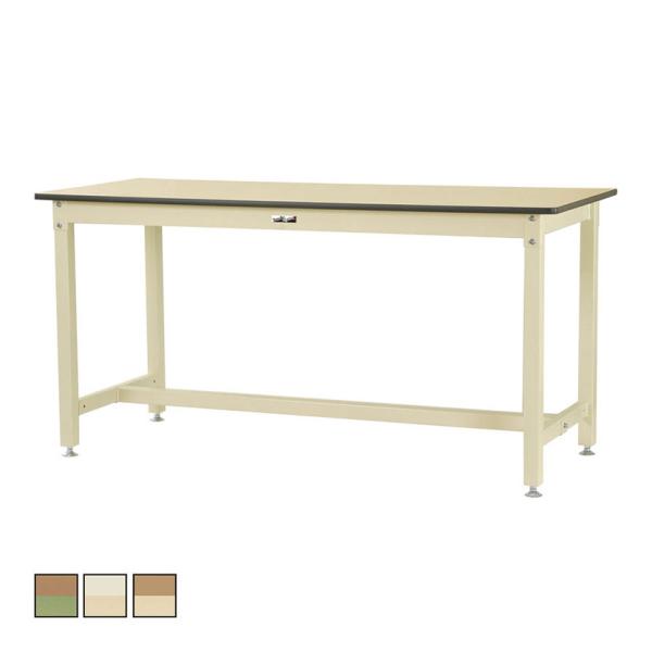 山金工業 ワークテーブル800シリーズ固定式 メラミン天板 SVMH-1275 幅1200×奥行75...