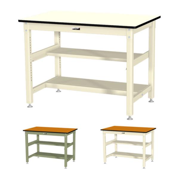 山金工業 中量作業台 中間棚付き 半面棚付き 耐荷重800kg メラミン天板 ワークテーブル 800...