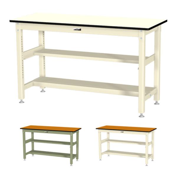 山金工業 中量作業台 中間棚付き 半面棚付き 耐荷重800kg メラミン天板 ワークテーブル 800...