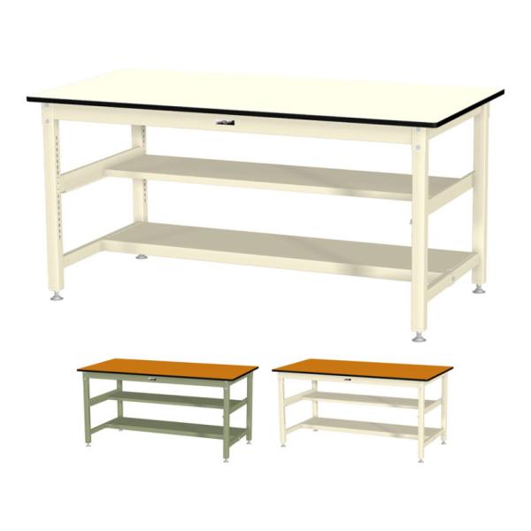 山金工業 中量作業台 中間棚付き 半面棚付き 耐荷重800kg メラミン天板 ワークテーブル 800...