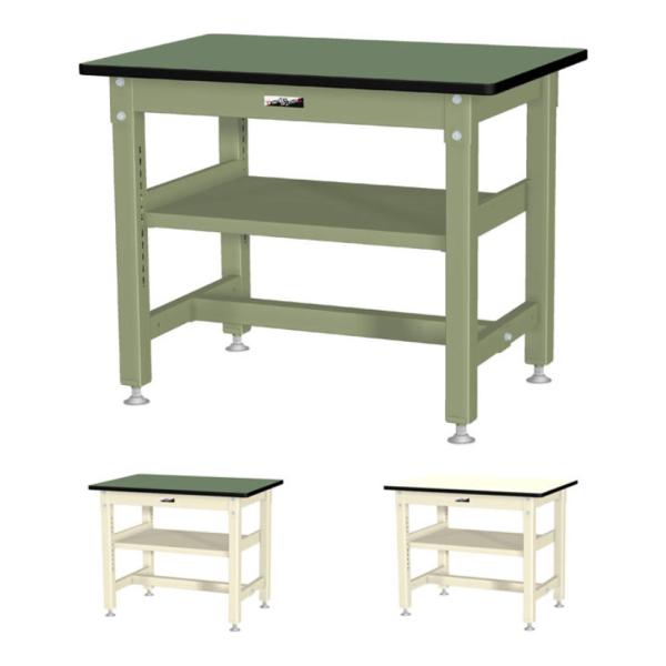 山金工業 中量作業台 中間棚付き 耐荷重800kg 塩ビシート天板 ワークテーブル 800シリーズ ...