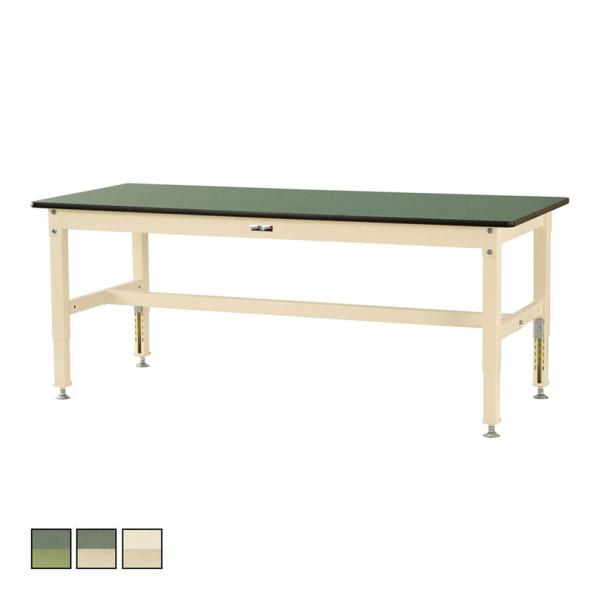 山金工業 中量作業台 高さ調整 耐荷重800kg 塩ビシート天板 ワークテーブル 800シリーズ S...
