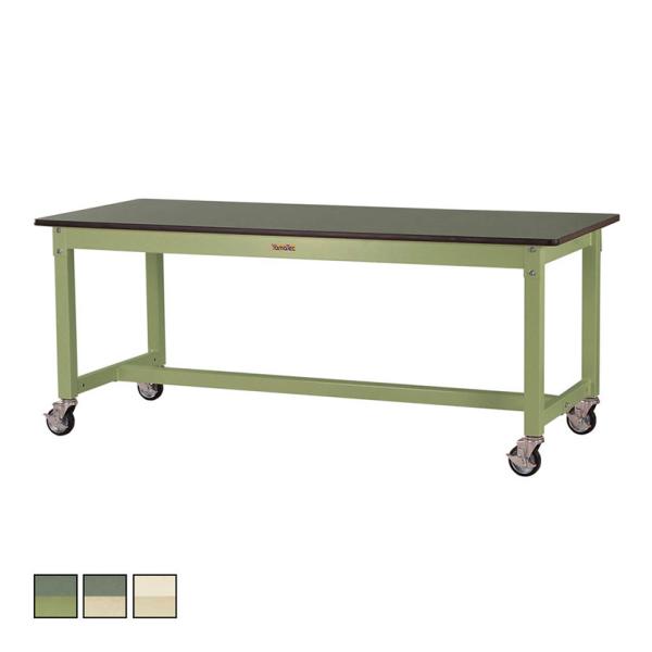 山金工業 中量作業台 キャスター付き 全体耐荷重320kg 塩ビシート天板 ワークテーブル 800シ...