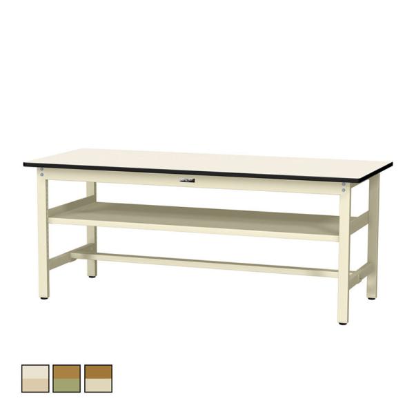 山金工業 軽量作業台 中間棚付き 耐荷重300kg ポリエステル天板 ワークテーブル 300シリーズ...