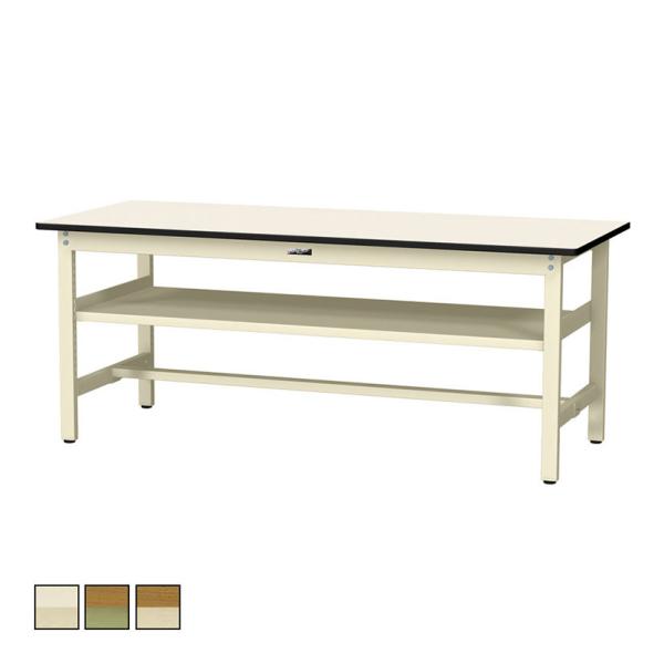 山金工業 軽量作業台 中間棚付き 耐荷重300kg ポリエステル天板 ワークテーブル 300シリーズ...