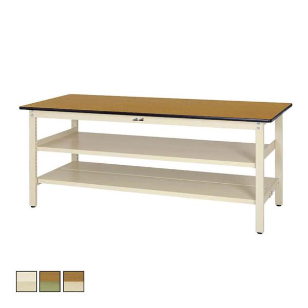 山金工業 軽量作業台 中間棚付き 全面棚付き 耐荷重300kg ポリエステル天板 ワークテーブル 3...