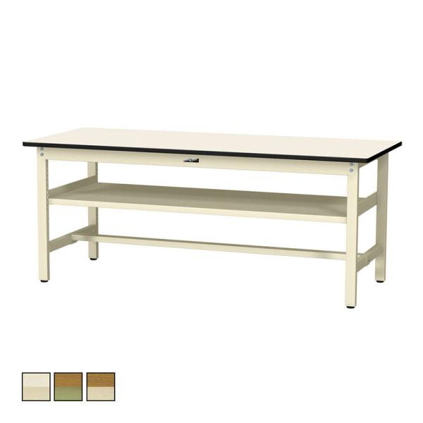 山金工業 軽量作業台 中間棚付き 耐荷重300kg ポリエステル天板 ワークテーブル 300シリーズ...