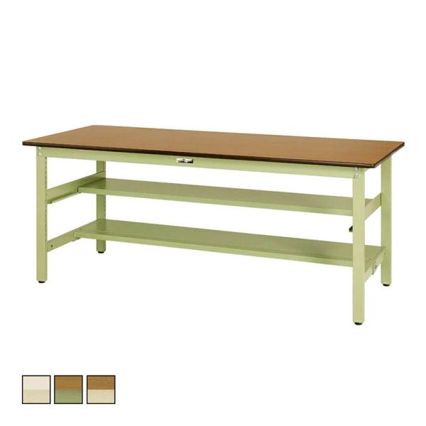 山金工業 軽量作業台 中間棚付き 半面棚付き 耐荷重300kg ポリエステル天板 ワークテーブル 3...
