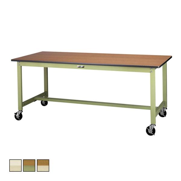 山金工業 軽量作業台 キャスター付き 全体耐荷重160kg ポリエステル天板 ワークテーブル300シ...
