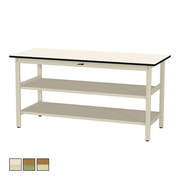 山金工業 軽量作業台 中間棚付き 全面棚付き 耐荷重300kg ポリエステル天板 ワークテーブル 3...