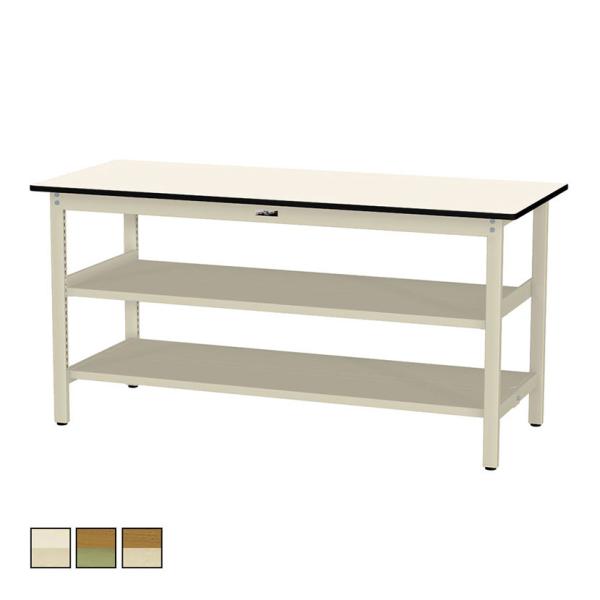 山金工業 軽量作業台 中間棚付き 全面棚付き 耐荷重300kg ポリエステル天板 ワークテーブル 3...