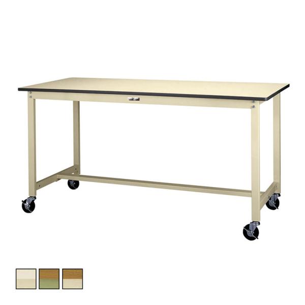山金工業 軽量作業台 キャスター付き 全体耐荷重160kg ポリエステル天板 ワークテーブル 300...