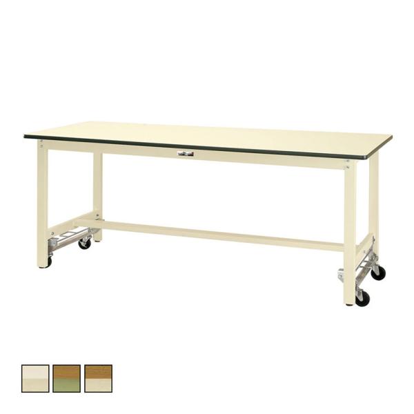 山金工業 軽量作業台 ワンタッチ移動式 耐荷重300kg固定時 ポリエステル天板 ワークテーブル 3...